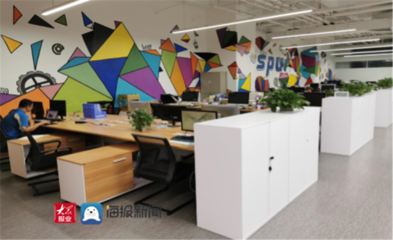 青島市科學學與科研管理研究會調研魯中國際創客中心 探索創業空間服務新路徑