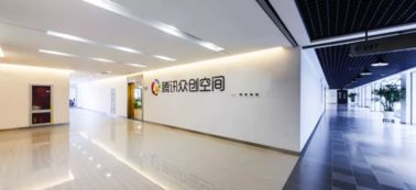 長(zhǎng)江商學(xué)院中文MBA 創(chuàng)業(yè)空間服務(wù)與近期活動(dòng)，賦能未來(lái)商業(yè)領(lǐng)袖