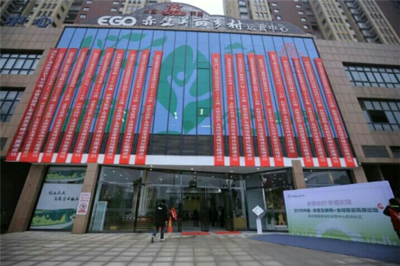 頤高眾創(chuàng)空間再獲認可 三家新空間入選省級名單，創(chuàng)業(yè)服務生態(tài)持續(xù)深化